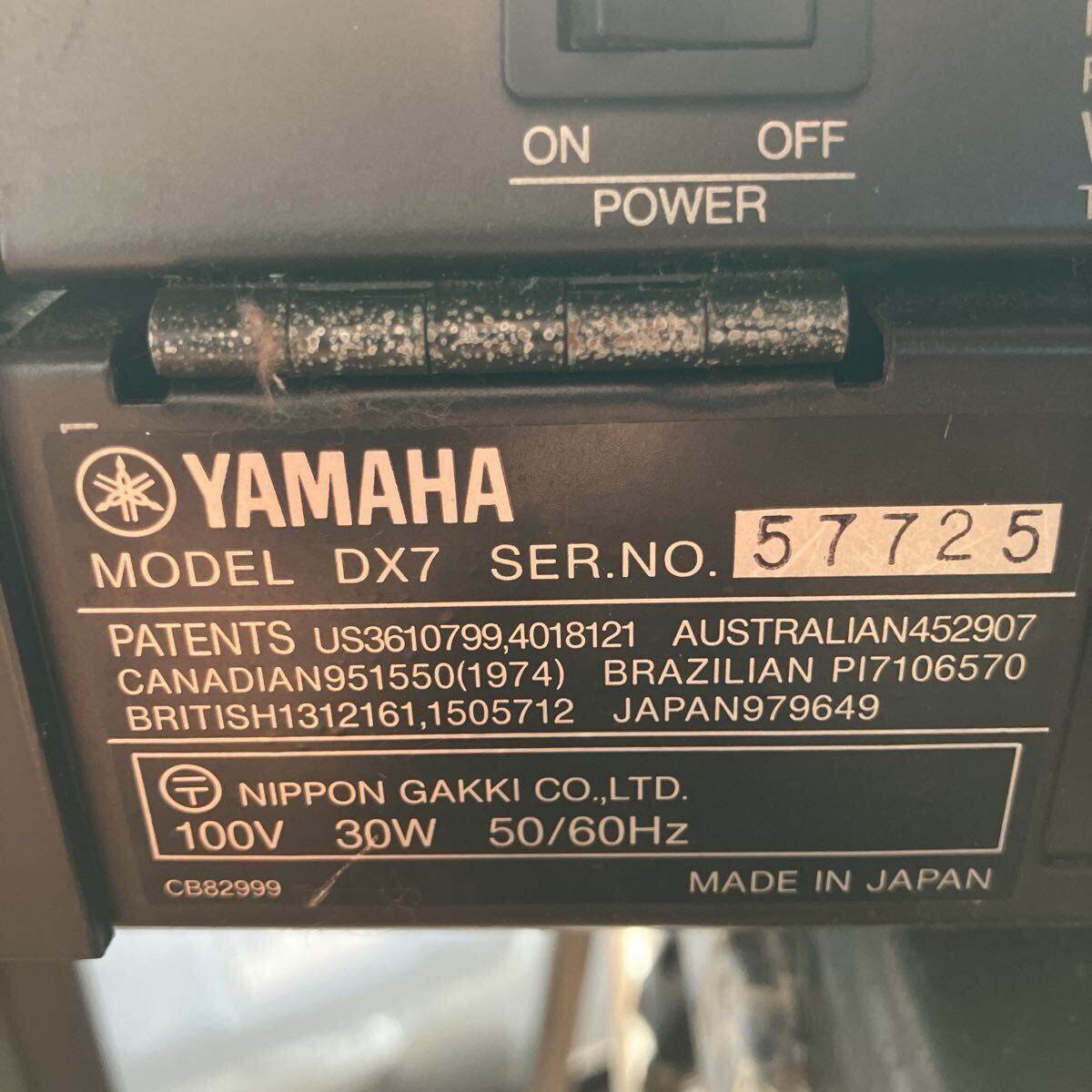 YAMAHA DX7、 DATA CARTRIDGE 2本、フットボリューム、スタンド、ケース_画像6