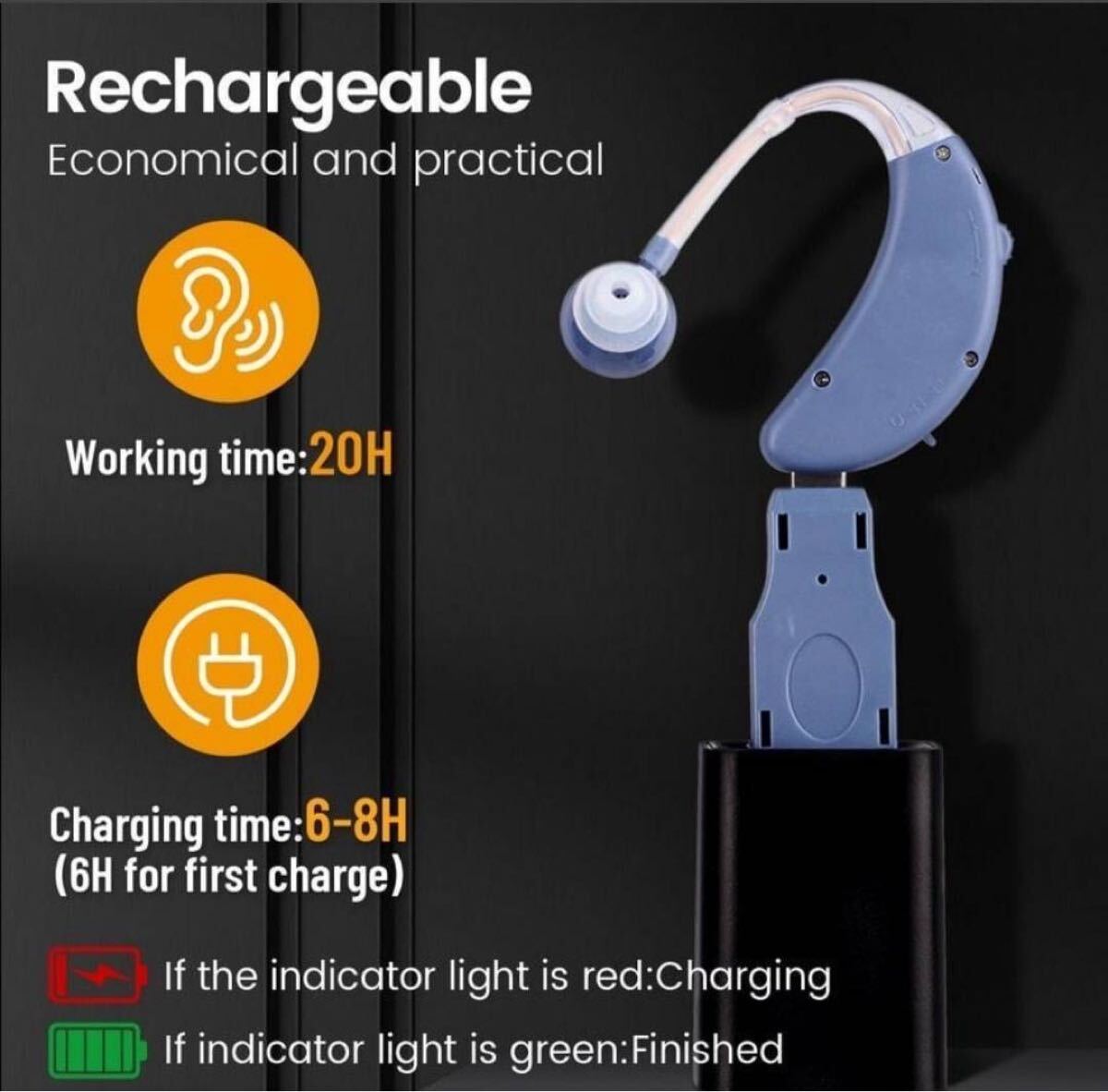 スタイリッシュ 補聴器 集音器 USB充電式_画像3