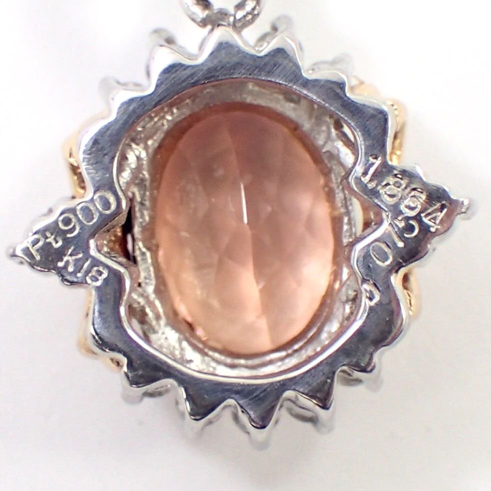 【吉村質店】Pt900/K18インペリアルトパーズ1.864ctダイヤモンド0.15ctペンダントトップ3.7gソーティング付_画像7