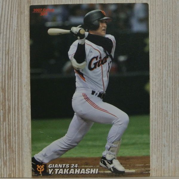 б/у # высота ...... человек GIANTS24ja Ian tsu302 Professional Baseball карта 2007CalbeeBaseballCard Calbee основа Ball Card коллекционная карточка 