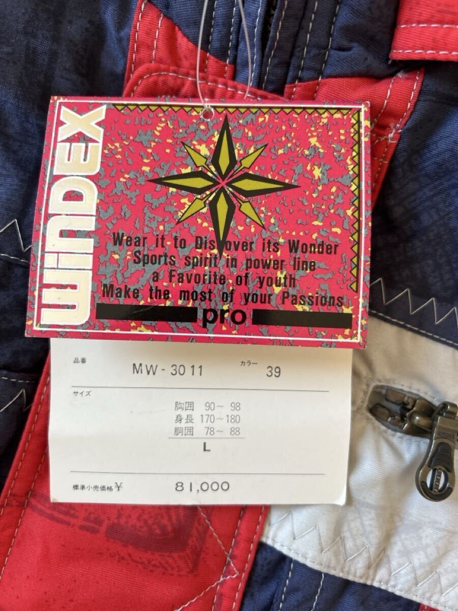 WINDEX スキーウェア　スノボーウェア 上下セット　タグ付き　未使用品_画像6
