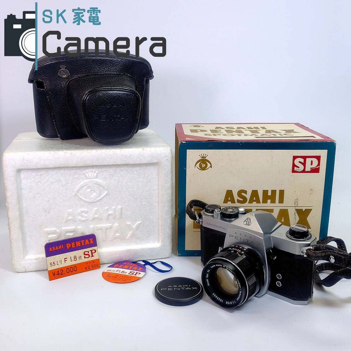 【中古】 PENTAX SPOTMATIC SP Super-Takumar 55ｍｍ F1.8 ペンタックス 箱付 現状品