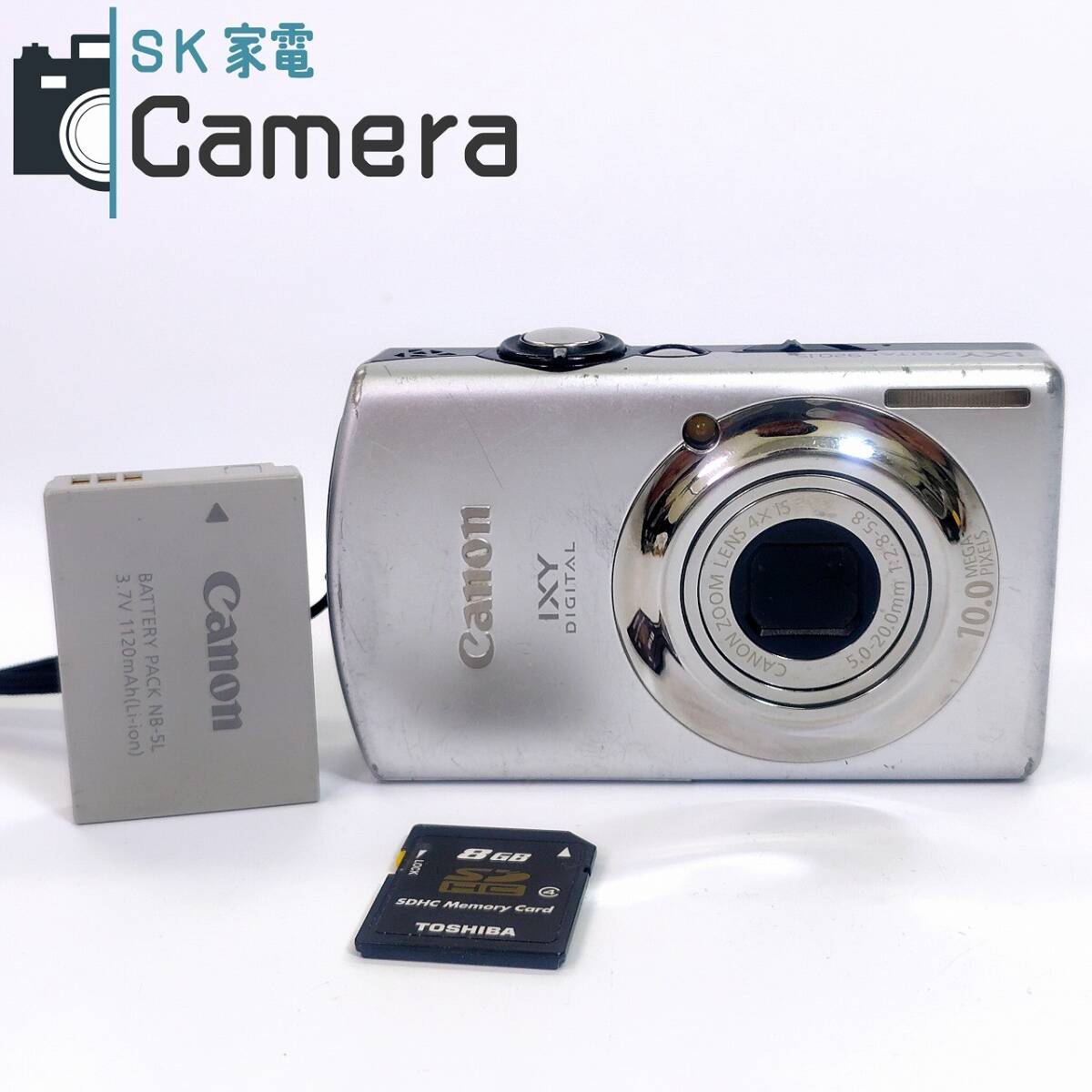 【中古】 Canon IXY DIGITAL 920 IS キャノン イクシー デジタル コンパクトデジタルカメラ SD8GB 付 920IS