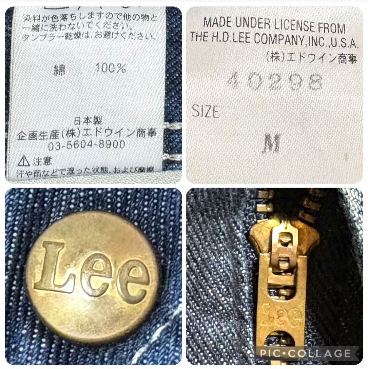 Lee ペインターパンツ チェーンステッチ 濃紺 テーパード ヒッコリーストライプ　裏地 _画像9