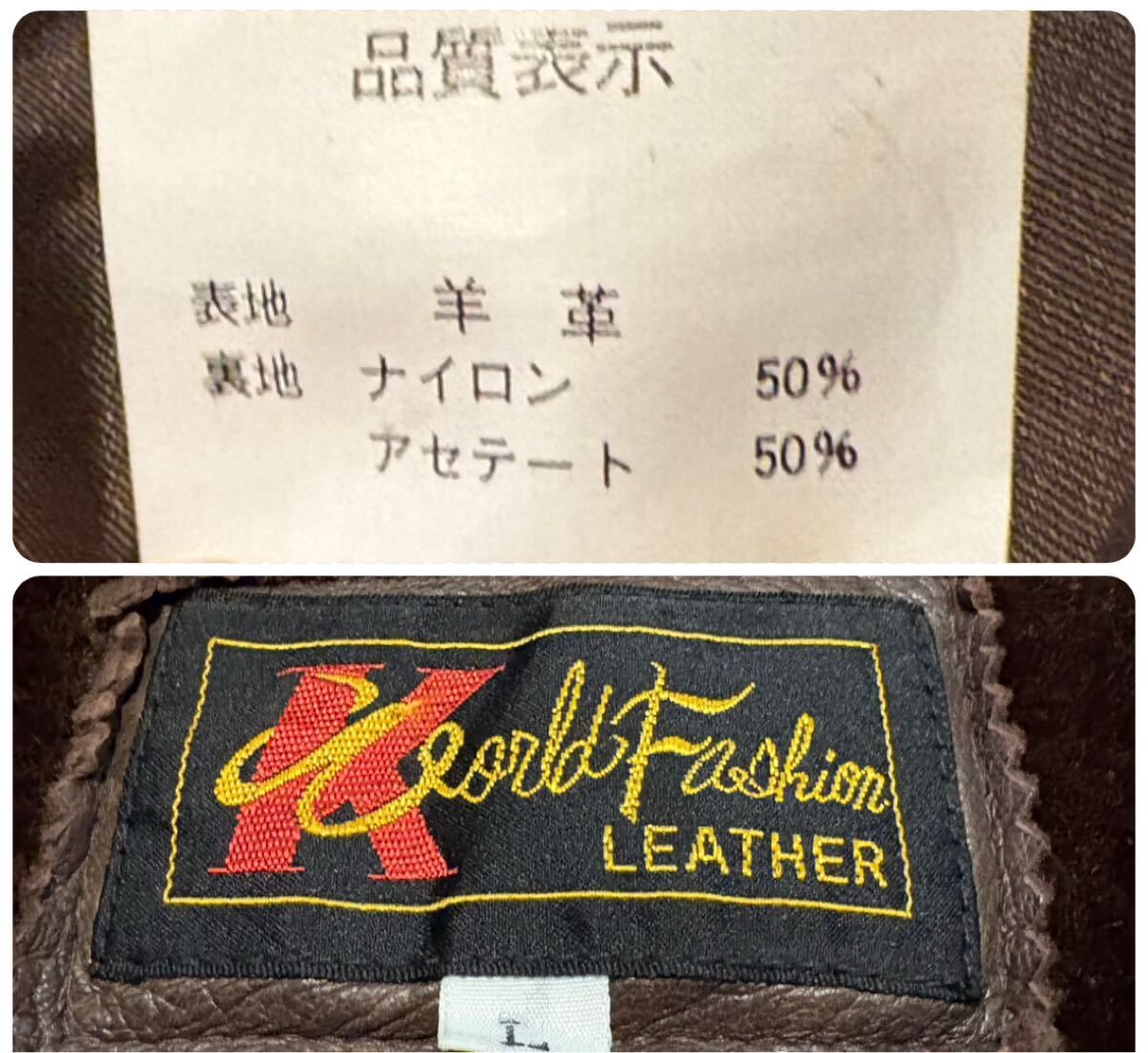 80s 上質 ビンテージ レザージャケット 本革 羊革 フライトジャケット G-1 A-2 Lライナー ラムレザー ボンバー ジャケット リアルレザー_画像10