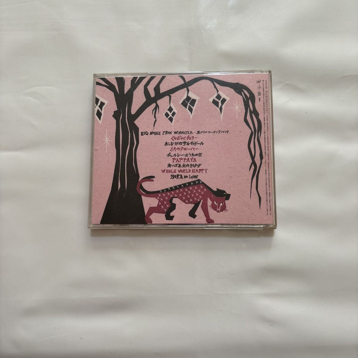 エゴラッピン Night Food EGO-WRAPPIN’ CD_画像2