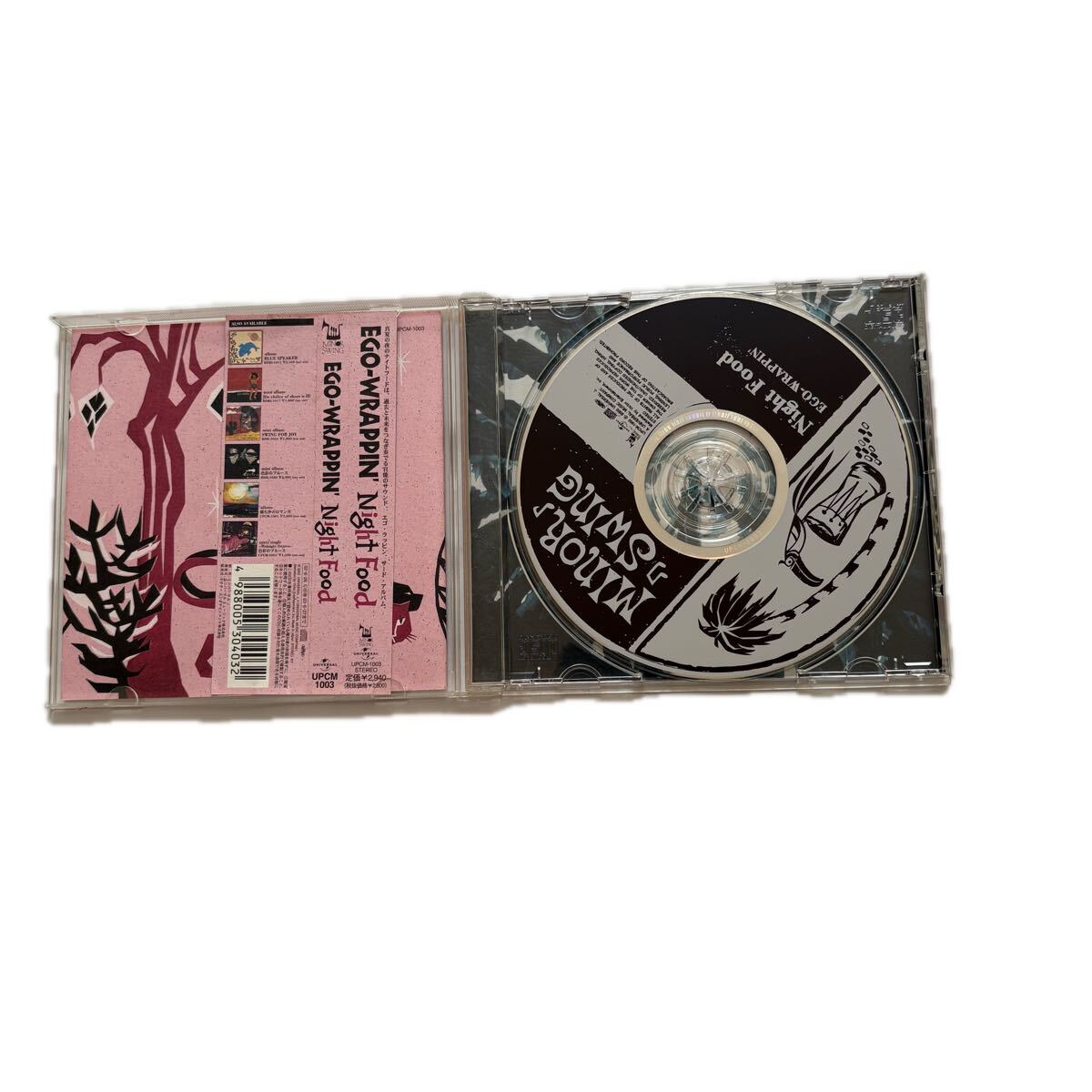 エゴラッピン Night Food EGO-WRAPPIN’ CD_画像3