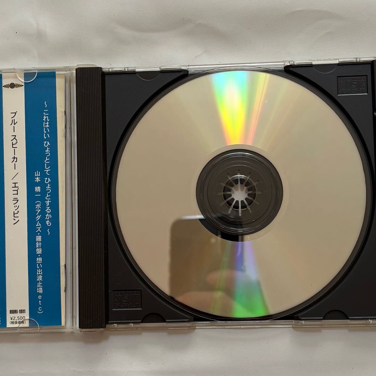 CD 帯付 BLUE SPEAKER エゴラッピン EGO-WRAPPIN_画像4