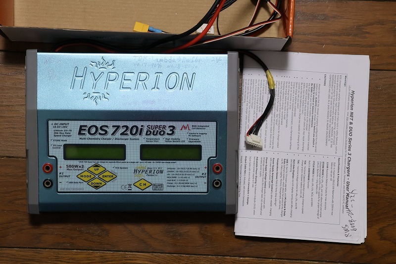 ハイペリオン　充電器　EOS720i super duo3 中古品_画像2