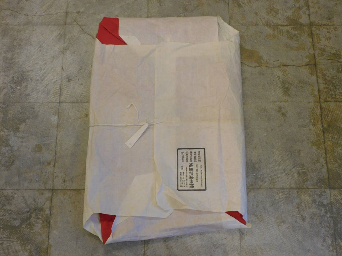 сито бог . оборудование пачка эта 8 hakama takada . оборудование пачка магазин / бог . костюм .. бог работа . женщина