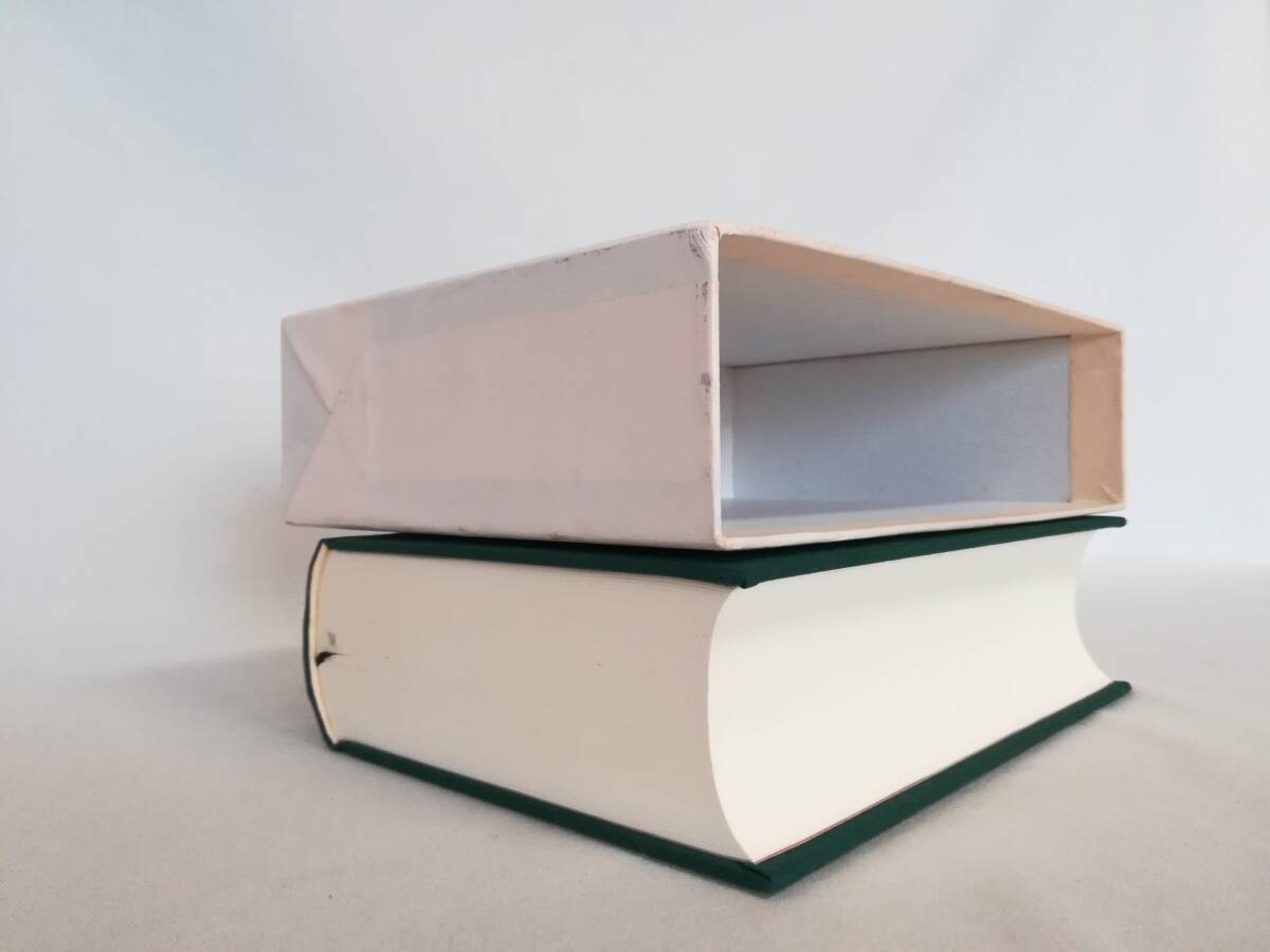 Ｆ　服部忠志全歌集　龍短歌会叢書第一四六篇　平成3年　潮汐社_画像4