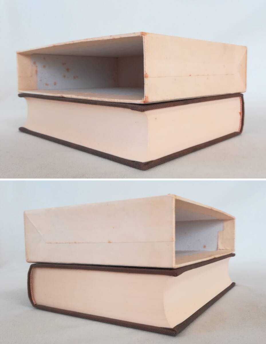 Ｆ　入澤康夫〈詩〉集成　限定1000部　昭和54年　青土社　1951～1978_画像4