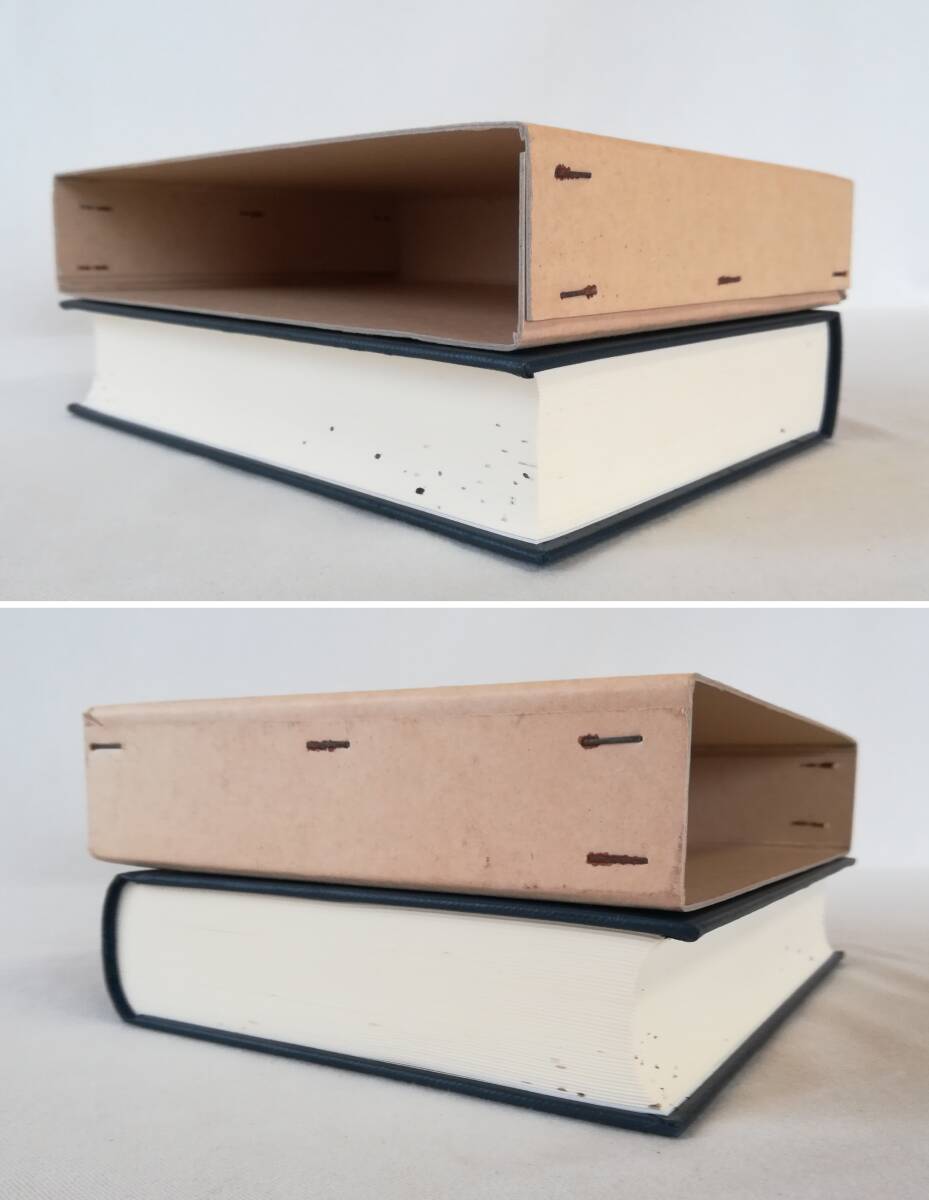 Ｃこ　山陰考古学の諸問題　山本清先生喜寿記念論集　昭和61年　山本清先生喜寿記念論集刊行会　_画像4