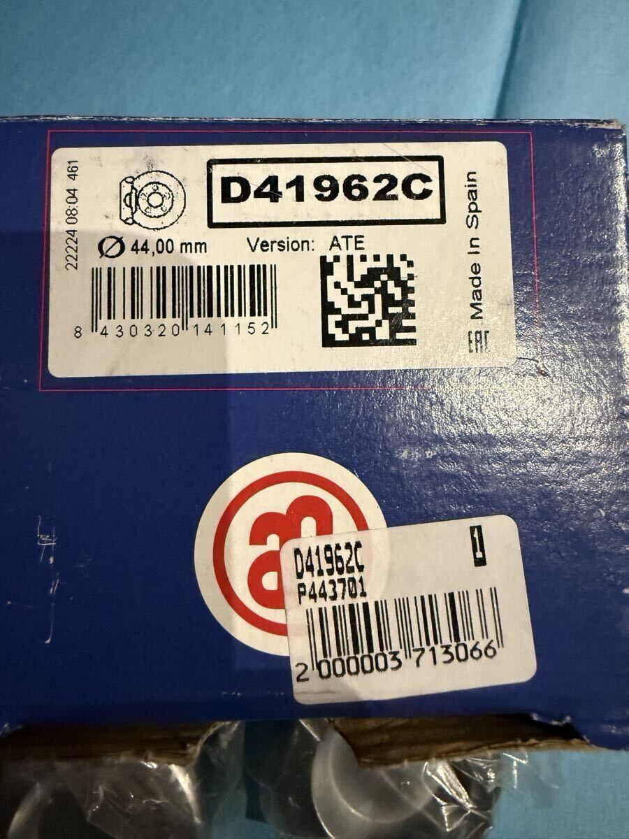 Gクラス フロント ブレーキ ピストン 2個 ate 44mm 純正互換 W463 ゲレンデ ベンツ ブレーキキャリパー W460 autofren_画像3