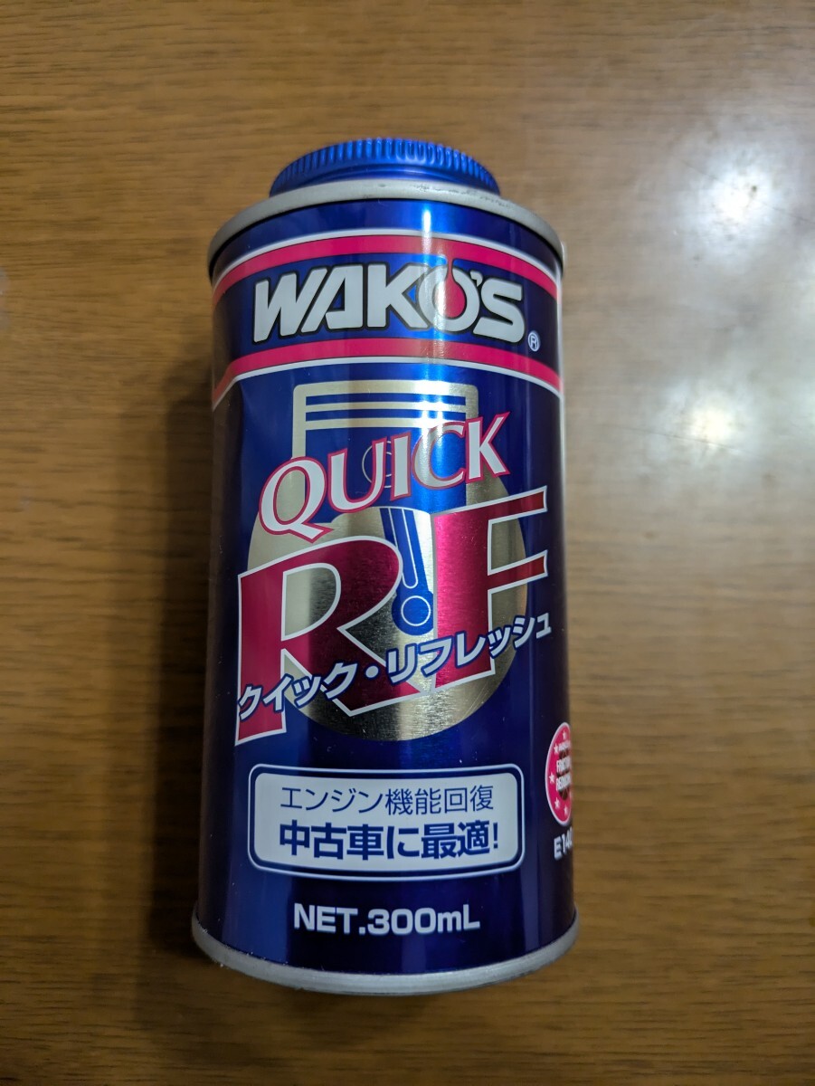 クイックリフレッシュ ワコーズ WAKOS　RF_画像1