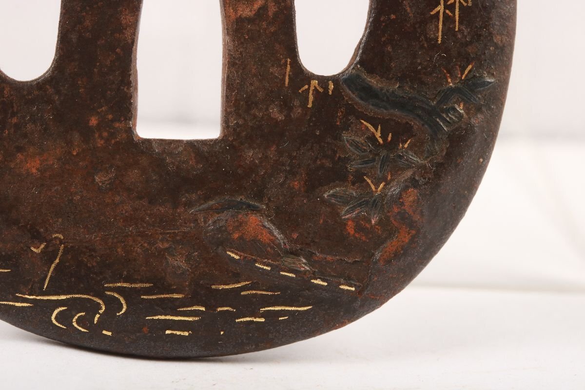 [.. магазин .] меч . изобразительное искусство / Edo период / нет ./ металлический металлы .. ландшафт map круг форма гарда меча /K-1124( поиск ) антиквариат / гарда меча /./ японский меч / меч принадлежности 