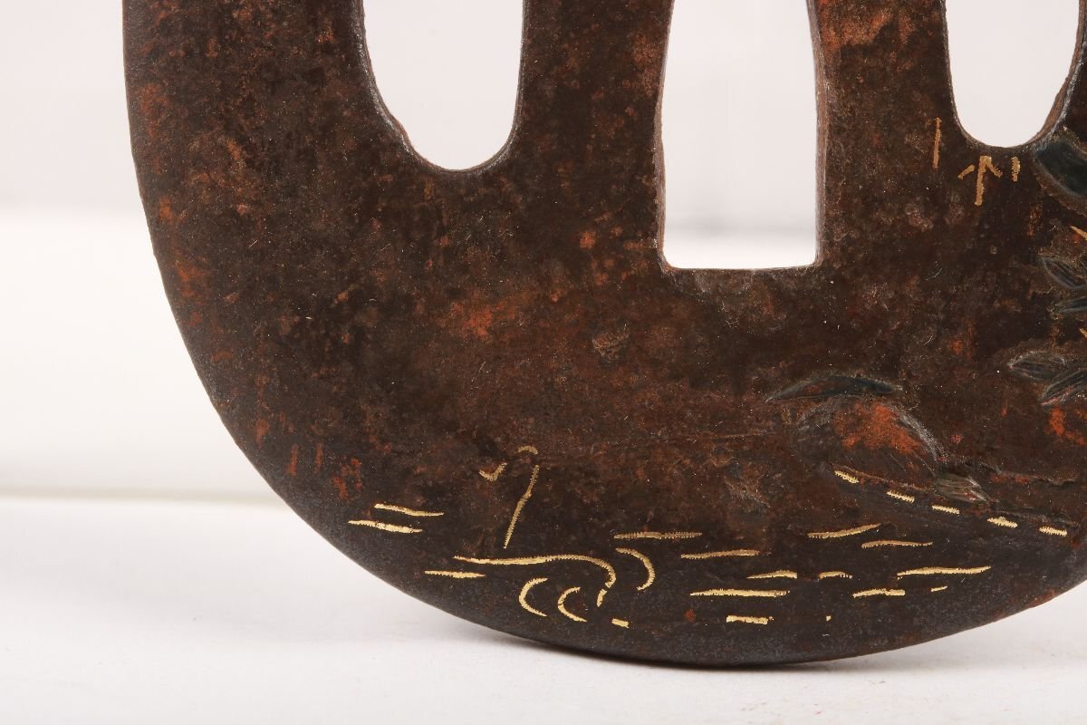 [.. магазин .] меч . изобразительное искусство / Edo период / нет ./ металлический металлы .. ландшафт map круг форма гарда меча /K-1124( поиск ) антиквариат / гарда меча /./ японский меч / меч принадлежности 