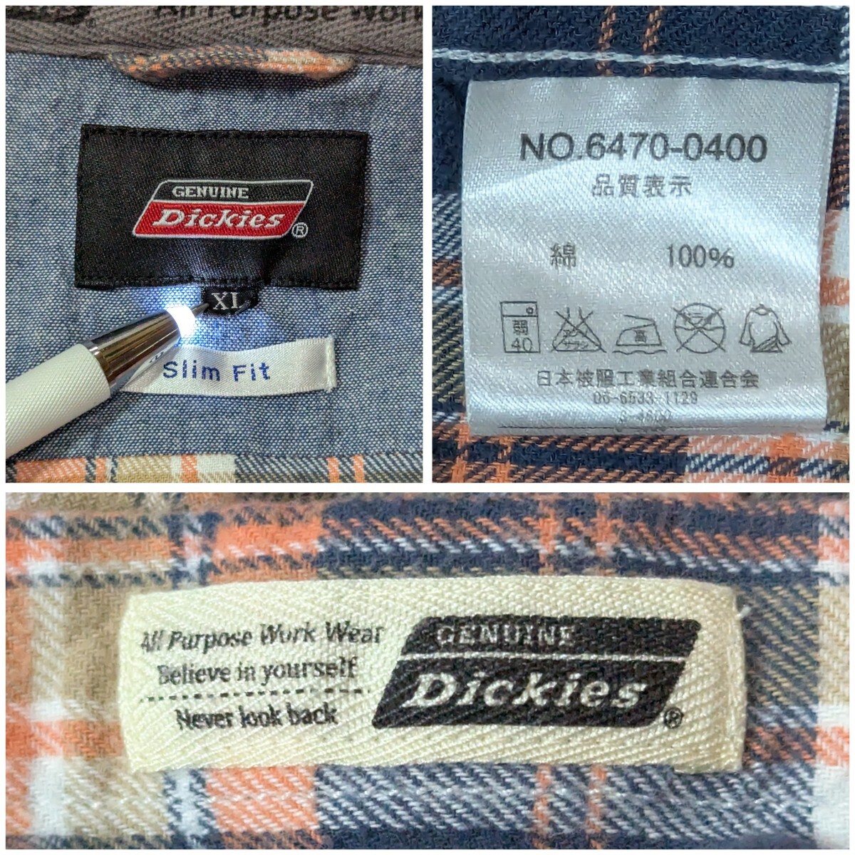 Dickies ネルシャツ Slim Fit XLサイズ ウエスタンシャツ チェック柄 長袖 ディッキーズ オレンジ / ブルー_画像9