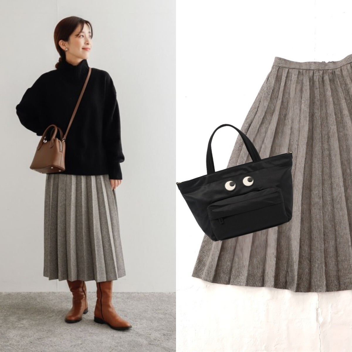 美品* アーバン リサーチ ドアーズ｜ウールライクプリーツスカート（URBAN RESEARCH DOORS_画像1