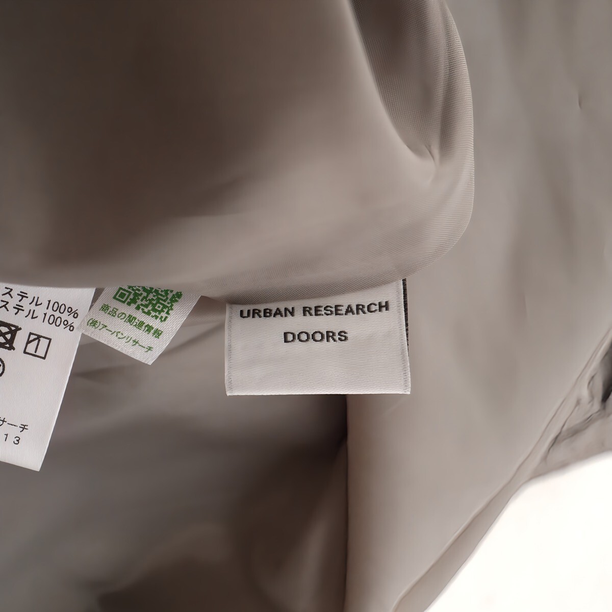 美品* アーバン リサーチ ドアーズ｜ウールライクプリーツスカート（URBAN RESEARCH DOORS_画像6