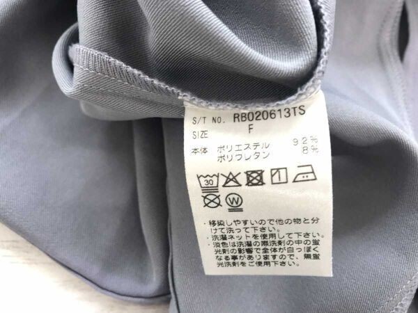 RAGEBLUE レイジブルー ドメスティック レトロ モード 古着 ドルマンスリーブ ワイド ざっくり 半袖シャツ メンズ F グレー_画像3