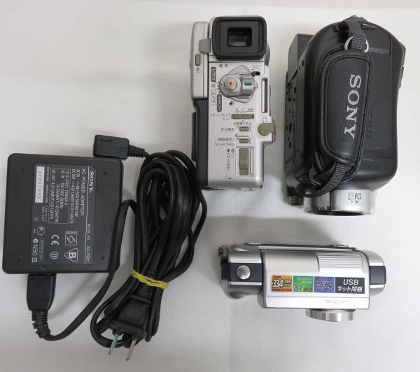 ビデオカメラまとめ SONY ソニー、SHARP シャープ、SANYO サンヨー、FUJIFILM 富士フィルム 等/10台まとめて 【動作未確認・ジャンク】_画像4