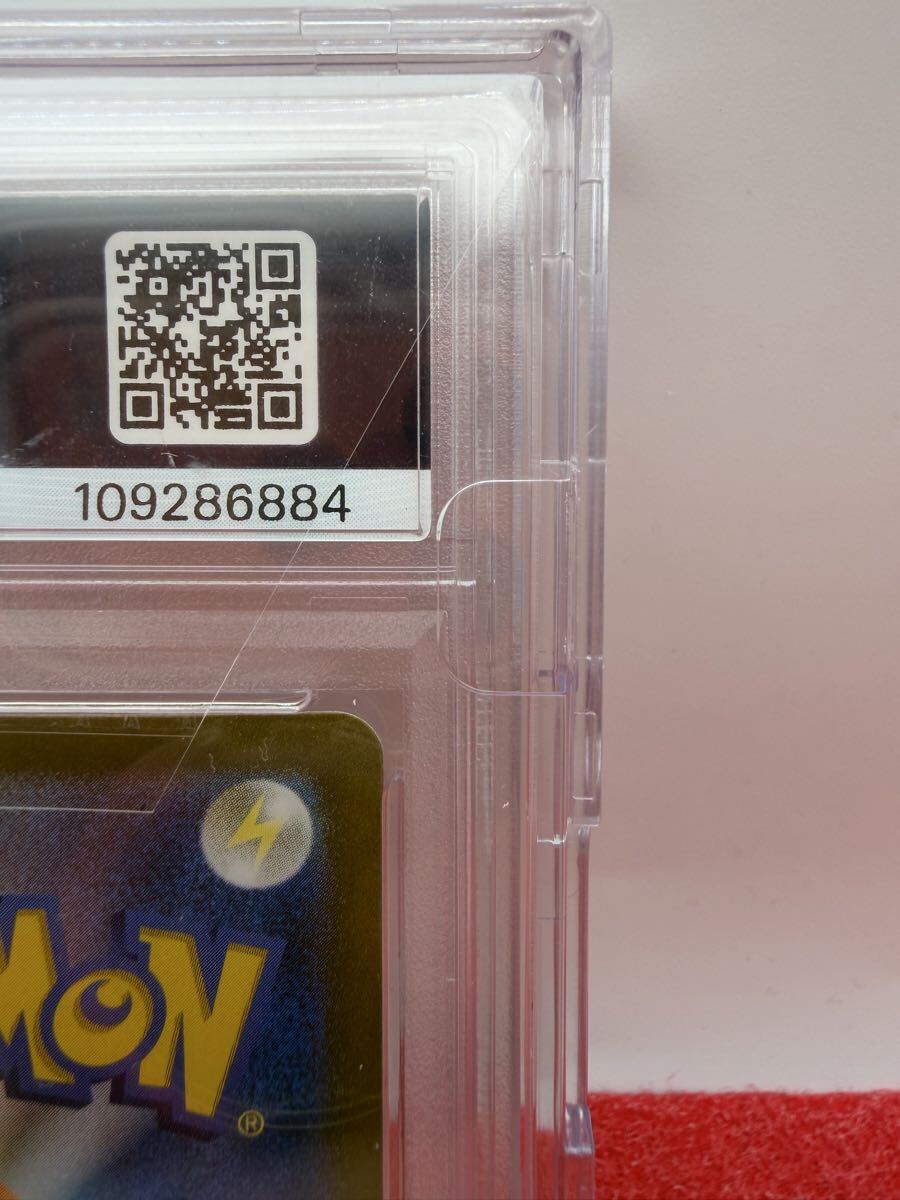 ★【PSA10】ピカチュウex SAR #132 SV8 POKMON ピカチュウEX Special Art Rare GEM MINT 10 鑑定品 Pokmon Card_画像8