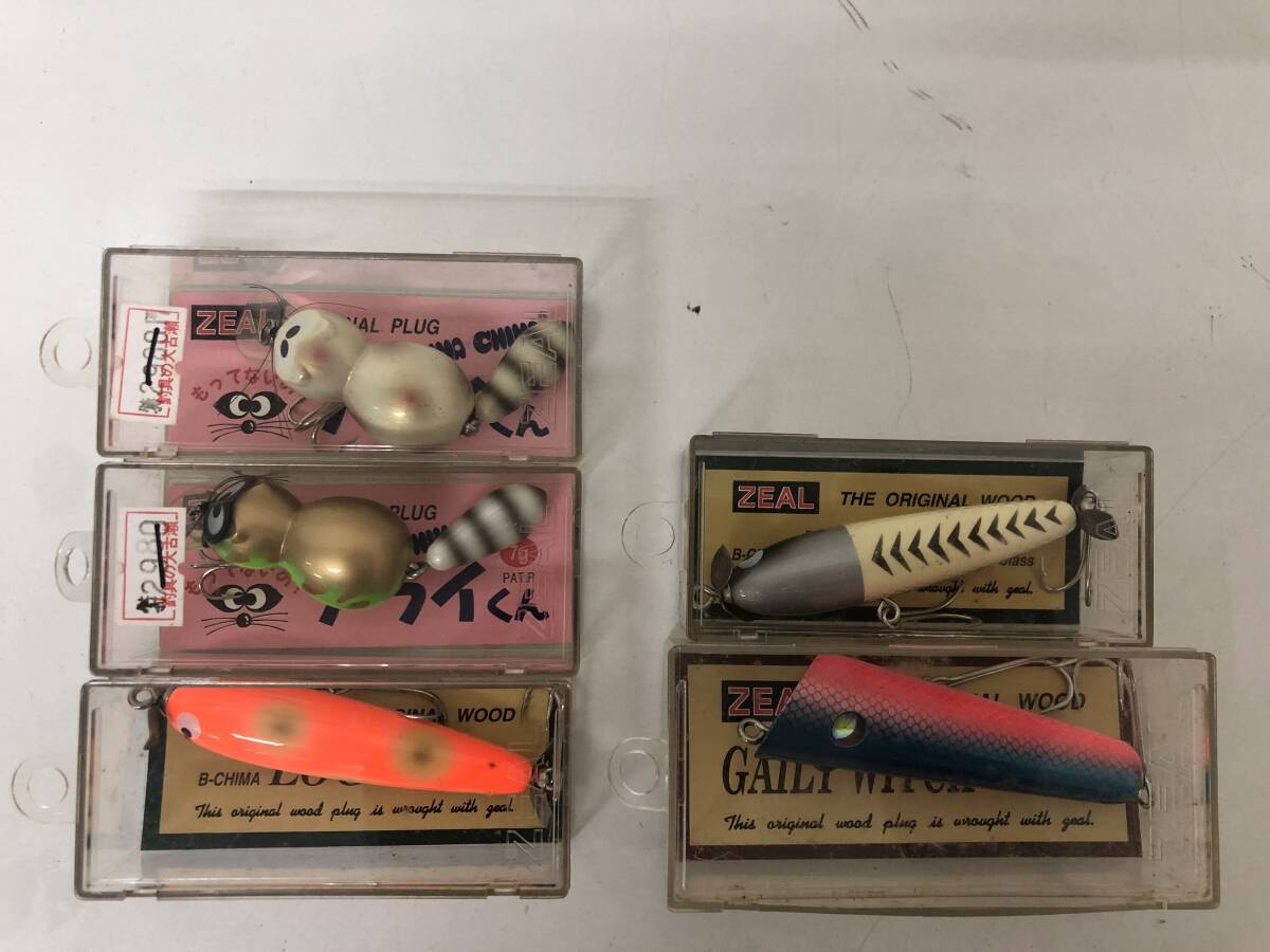 [ информация раздел обязательно чтение ]ZEAL там ru искусственная приманка 5 пункт суммировать ARAI kun и т.п. A