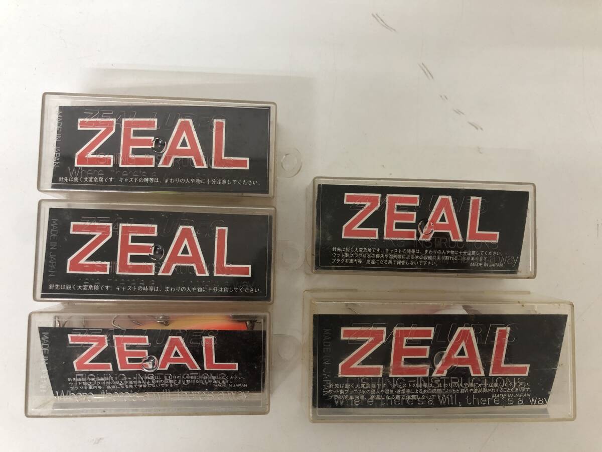 [ информация раздел обязательно чтение ]ZEAL там ru искусственная приманка 5 пункт суммировать ARAI kun и т.п. A