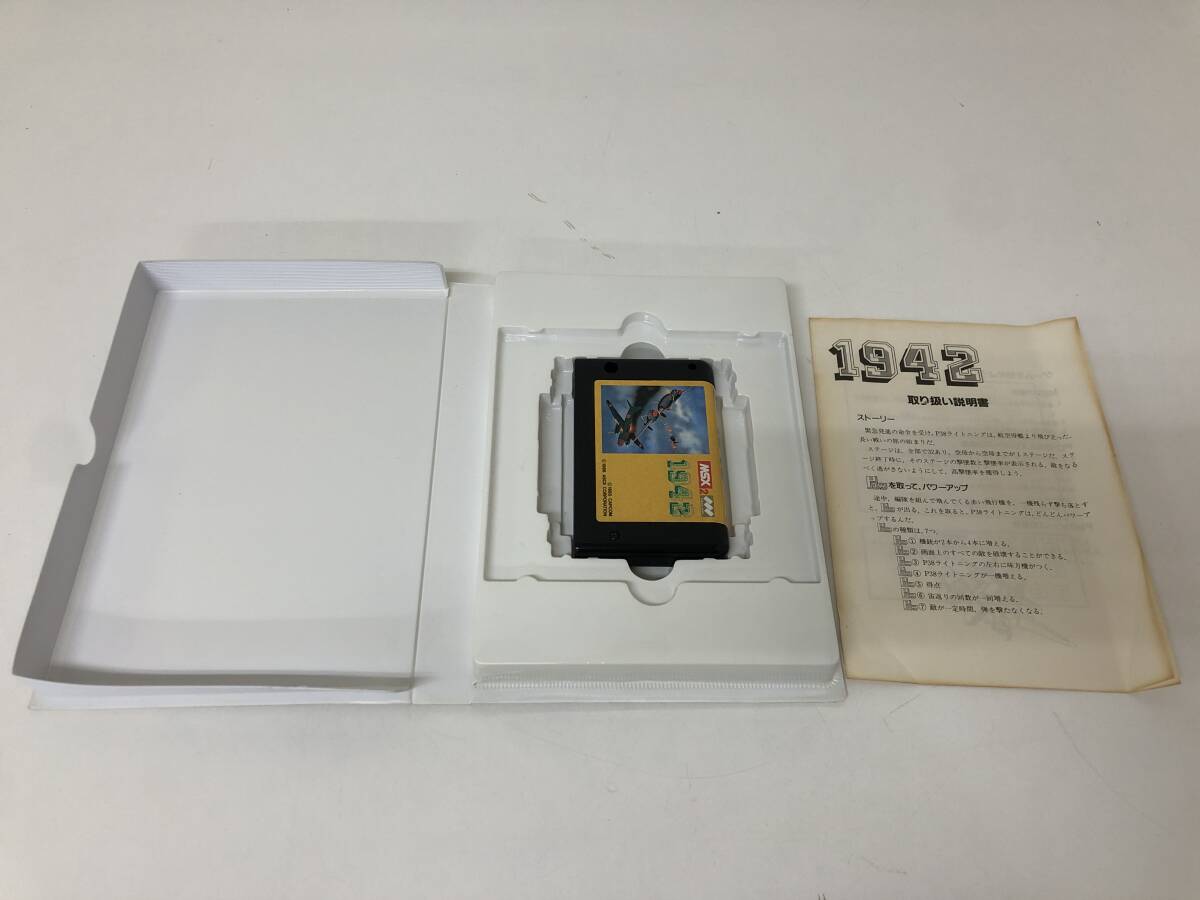 [ информация раздел обязательно чтение ]MSX2 ASCII ASCII 1942 PC игра ROM картридж A