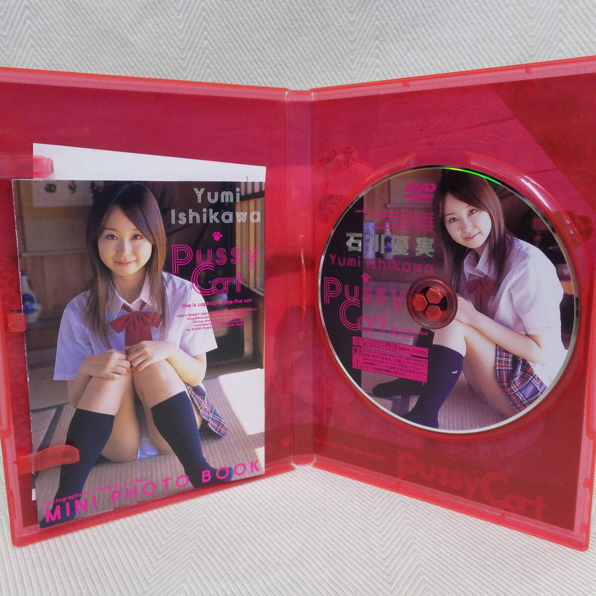  中古　DVD　石川優実 舞姫 my hime　 Pussy Cat　ミニ写真集付_画像4