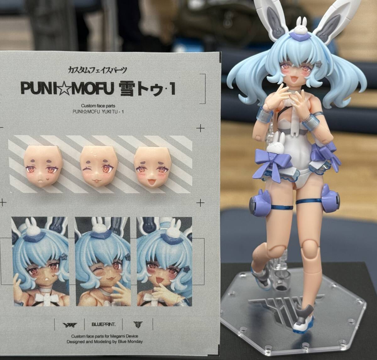 即決 送料無料 BLUEPRINT. PUNI☆MOFU 雪トゥ カスタムフェイスパーツセット メガミデバイス AK-GARDEN28 AKガーデン AKG_画像1