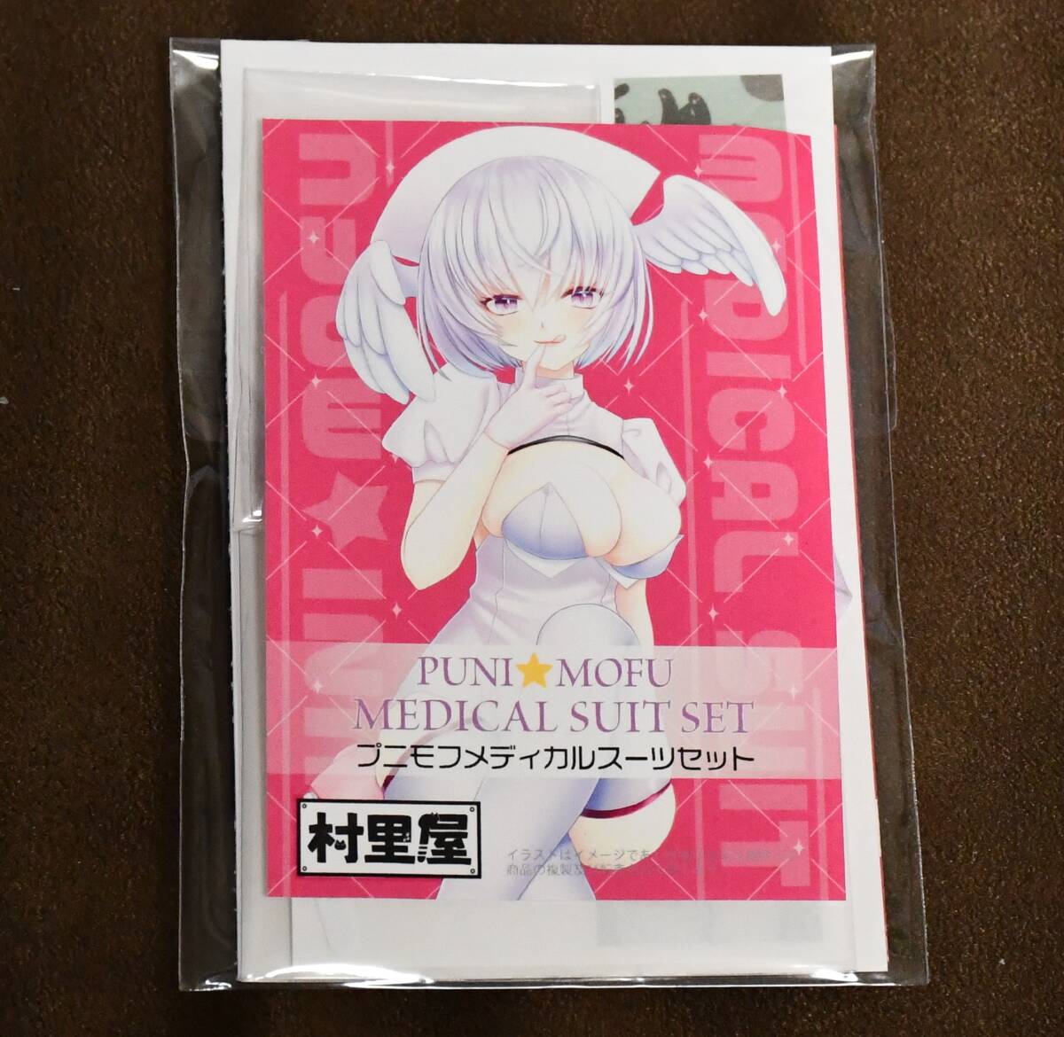 即決 送料無料　村里屋 メディカルスーツ スタイルセット シャオ素体向け メガミデバイス AK-GARDEN28 AKガーデン AKG_画像1