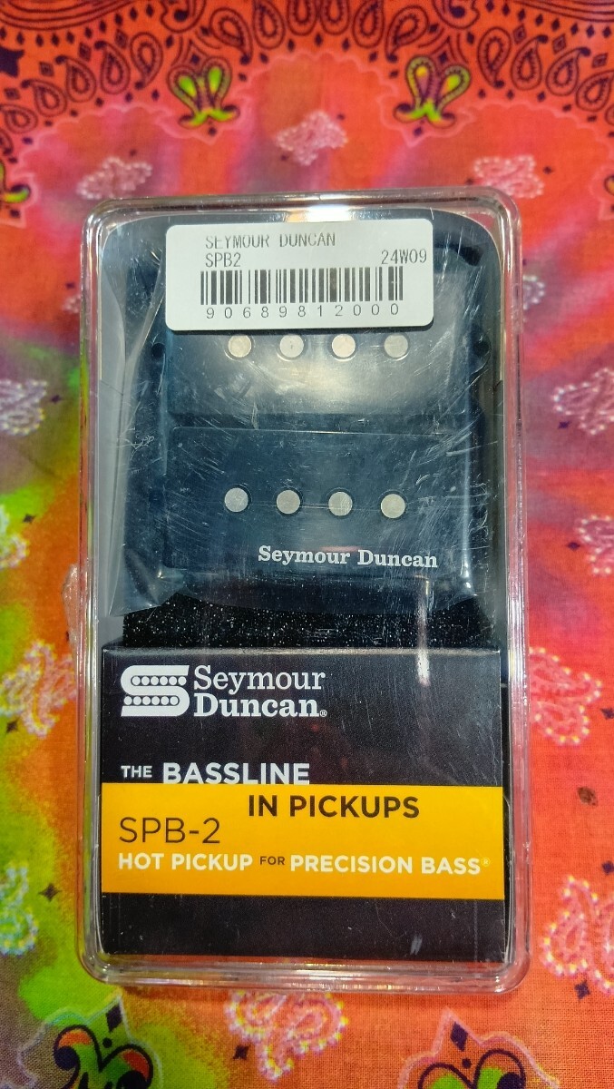 Seymour Duncan SPB-2 新品未使用品_画像1