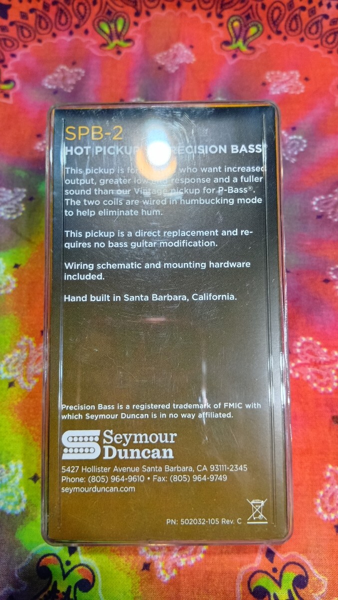 Seymour Duncan SPB-2 新品未使用品_画像2