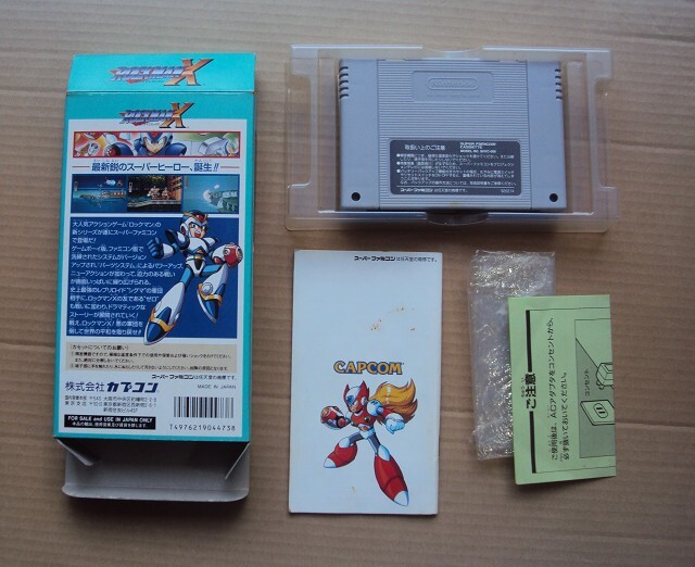 準良品★・SFC　「　ロックマンエックス　ROCKMAN X　　」 ★箱・取説・ハガキ付　動作確認済　端子清掃済_画像2