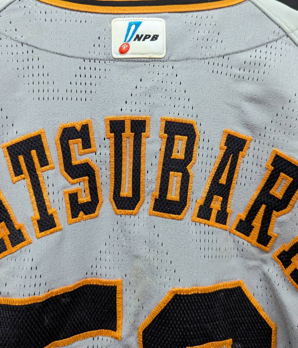 5202S UA アンダーアーマー NPB 東京 読売ジャイアンツ 松原聖弥 59番 2018年 プロコレ ユニフォーム サイン入り_画像6