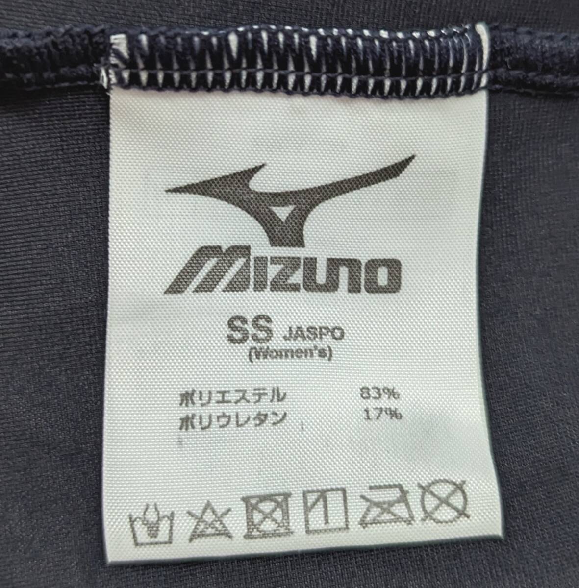 8738C 送料185円♪ Mizuno ミズノ 光沢 ネイビー 赤ライン シルバーロゴ スパッツタイプ 競泳水着 SS_画像4