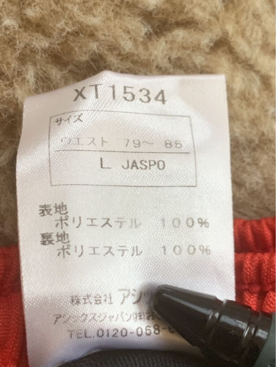 陸上 ランニングパンツ アシックス ランパン ユニフォーム_画像5