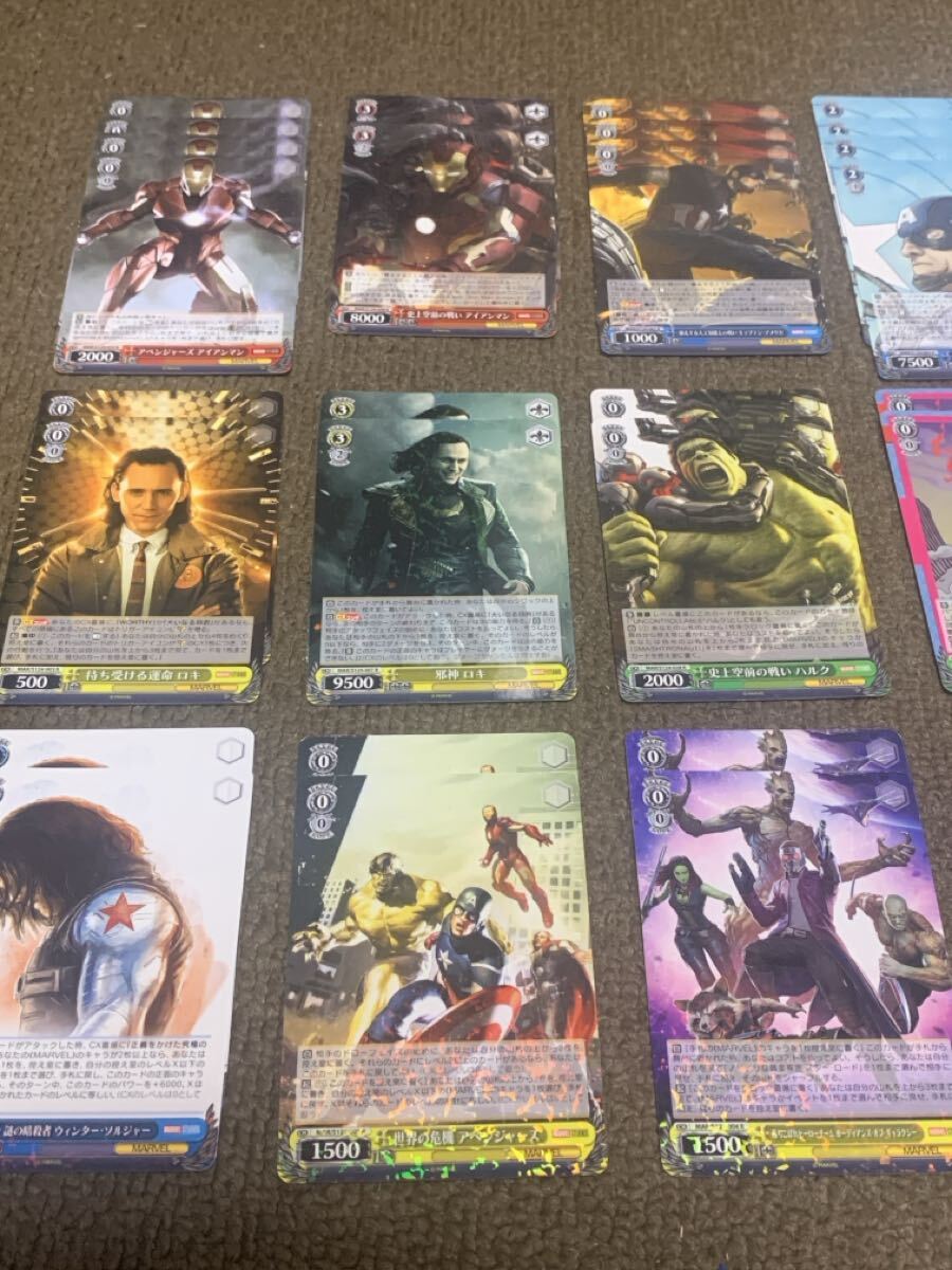 ヴァイスシュヴァルツ MARVEL まとめ売り_画像2
