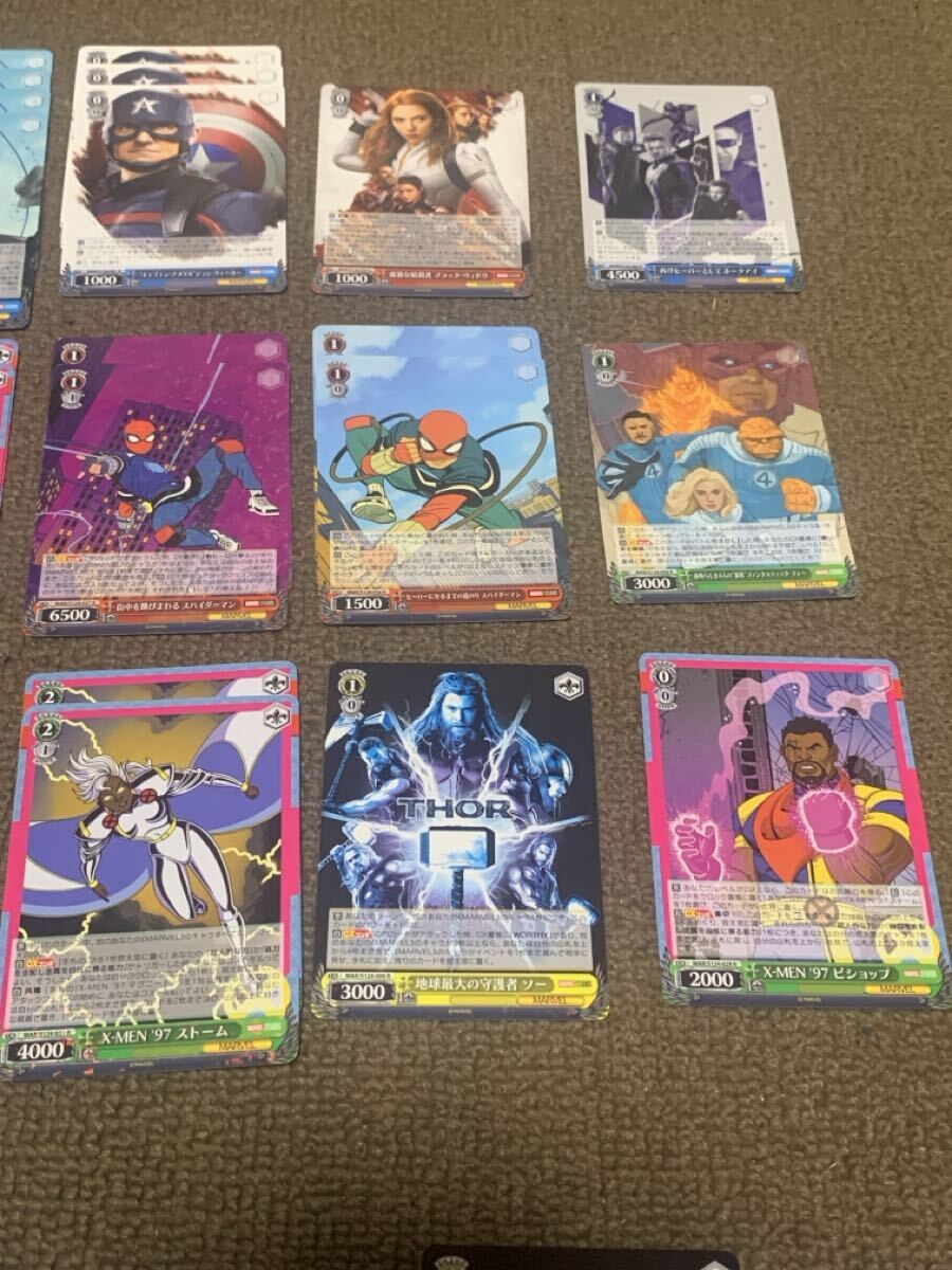 ヴァイスシュヴァルツ MARVEL まとめ売り_画像3