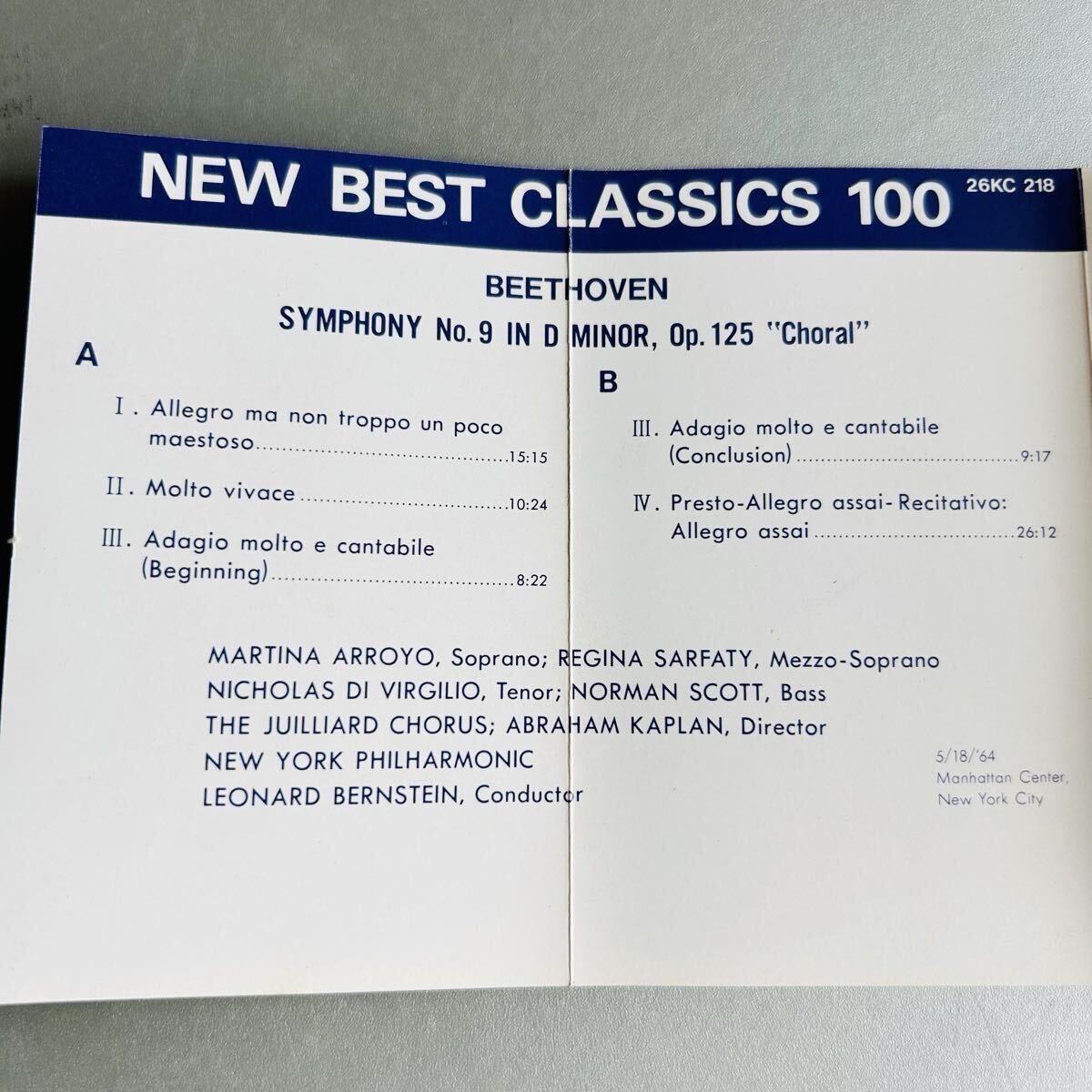 【高性能DUADテープ】ベートーヴェン 交響曲第9番「合唱」/レナード・バーンスタイン指揮 ニューヨーク・フィルハーモニック カセット_画像6