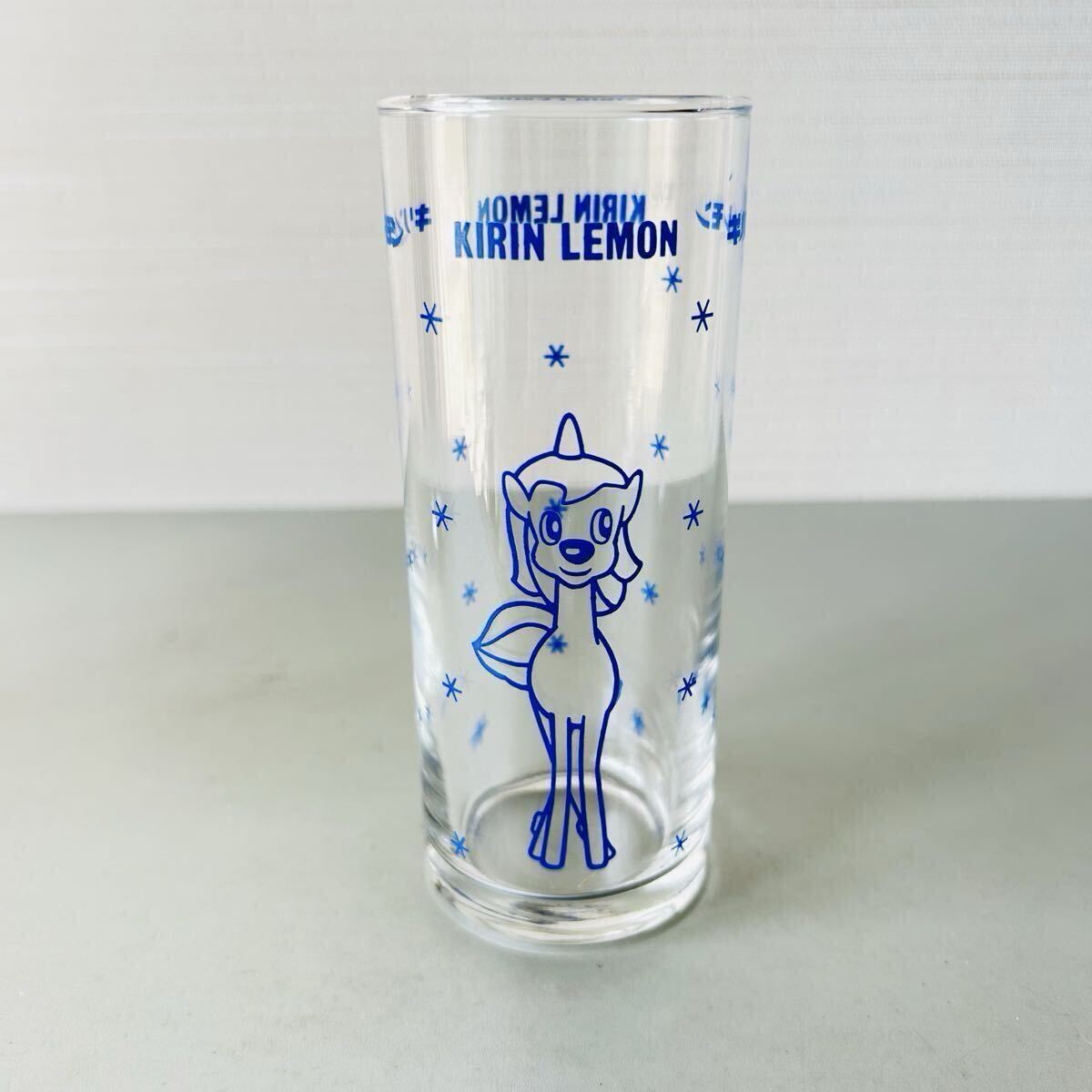 【長期保管品】キリンレモン　昭和レトロ　ロングタンブラーグラス　ユニコーン　赤・青セット　当時物　未使用品_画像3