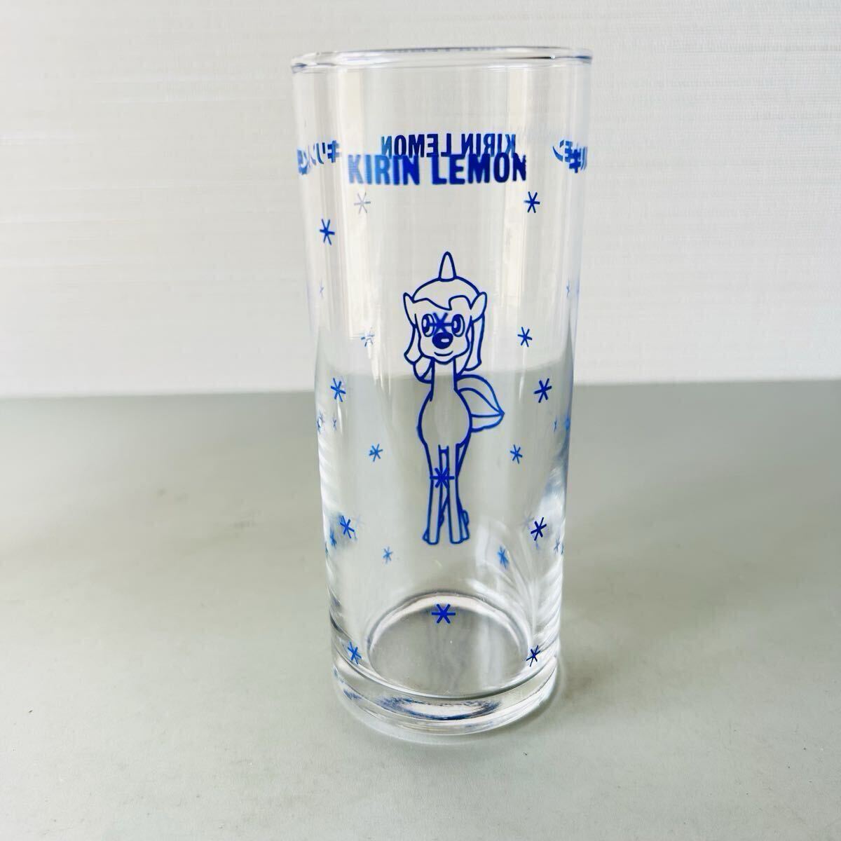 【長期保管品】キリンレモン　昭和レトロ　ロングタンブラーグラス　ユニコーン　赤・青セット　当時物　未使用品_画像4