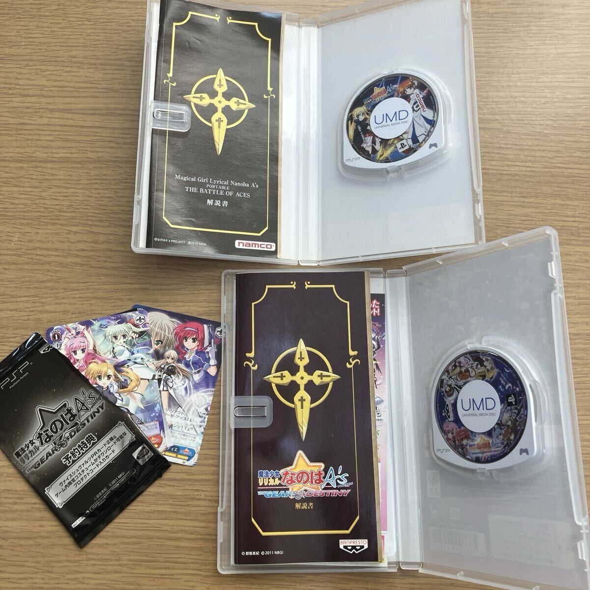 動作確認済 魔法少女リリカルなのはA’s PSPソフト 特典カード セット_画像3