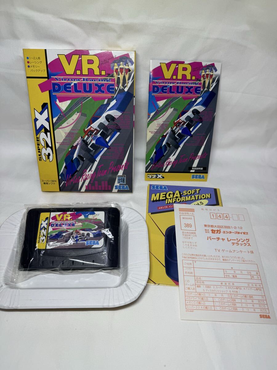 メガドライブ MD スーパー32X バーチャレーシング デラックス 箱説ハガキ付_画像1