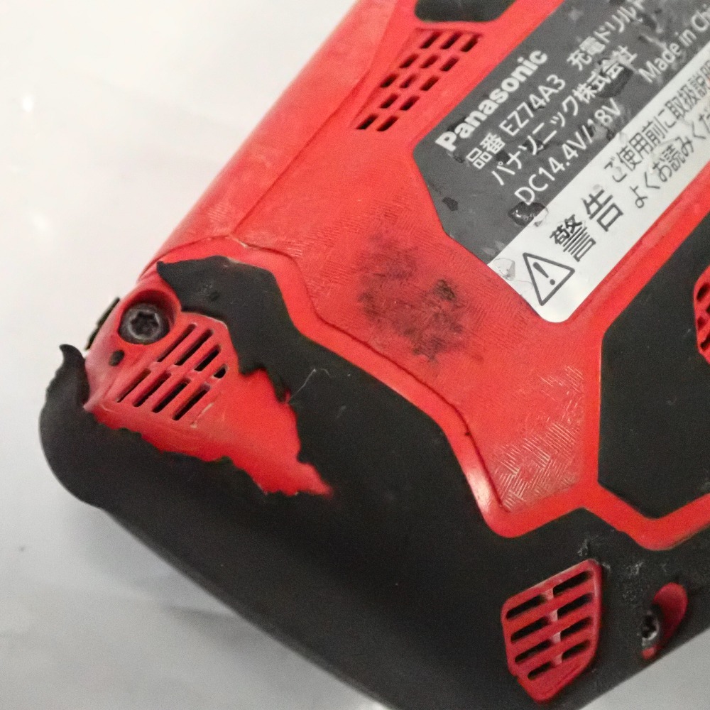 Th654401 パナソニック 充電ドリルドライバー EZ74A3 14.4V/18V バッテリー×2 充電器 Panasonic 中古_画像6