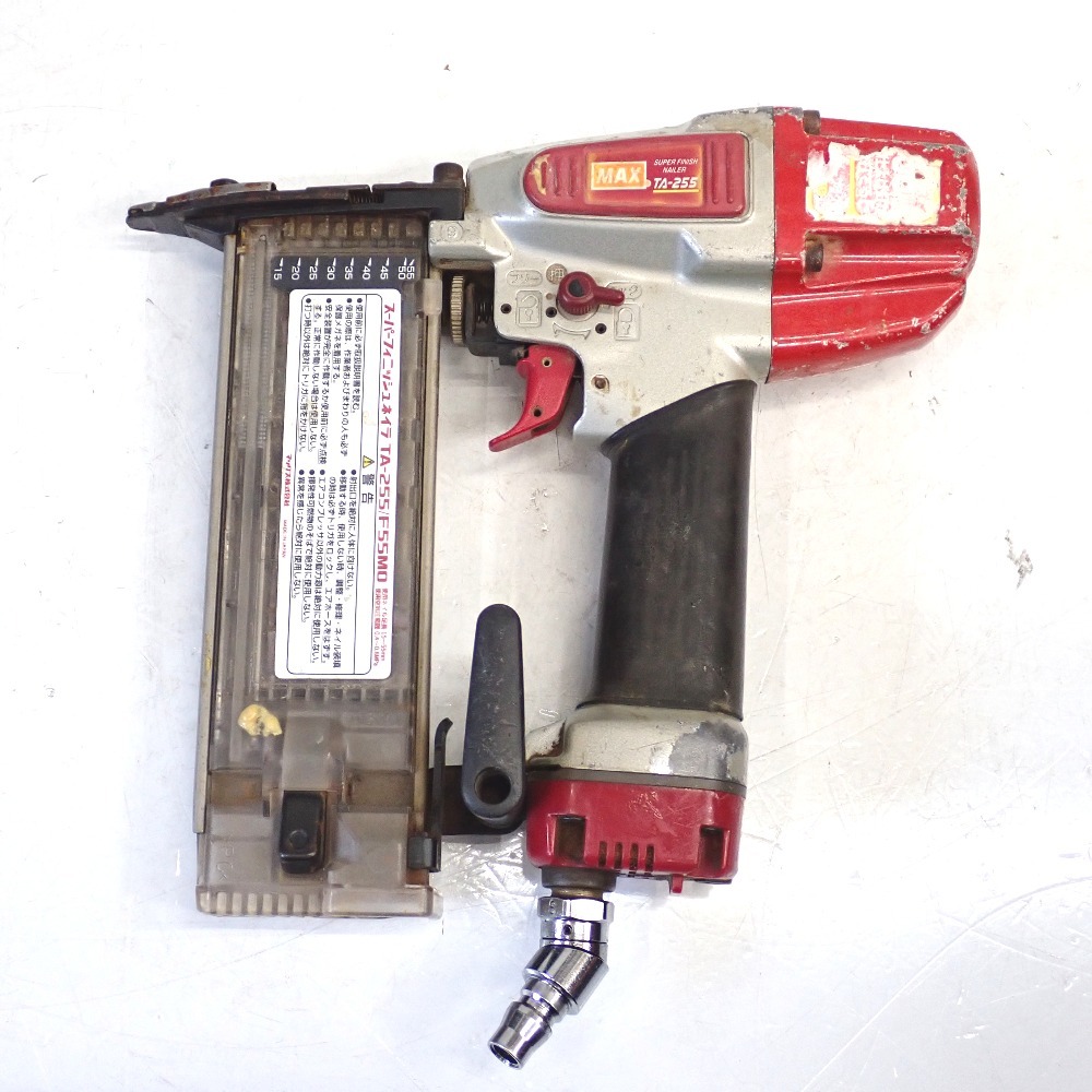 Ft1303241 マックス 釘打機 常圧フィニッシュネイラ TA-255/F55M0 MAX 中古_画像2