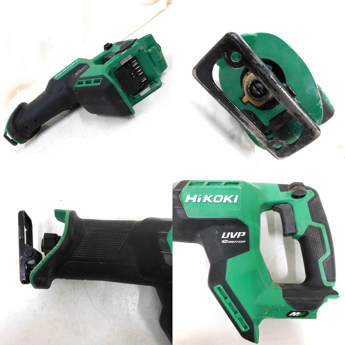 Hn475111 ハイコーキ　コードレスセイバーソー CR36DMA HiKOKi 中古_画像4