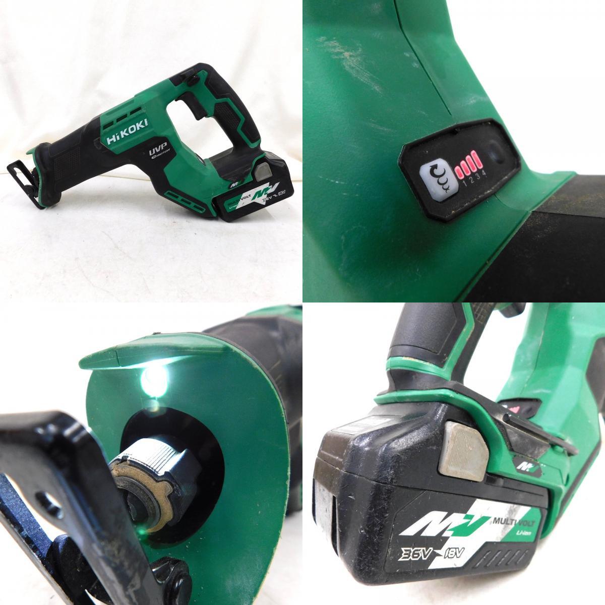 Hn475111 ハイコーキ　コードレスセイバーソー CR36DMA HiKOKi 中古_画像7